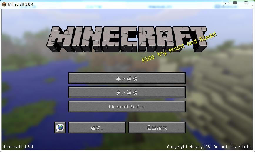 �ҵ�����1.8.4���˰�����-�ҵ�����1.8.4�����������ϰ�