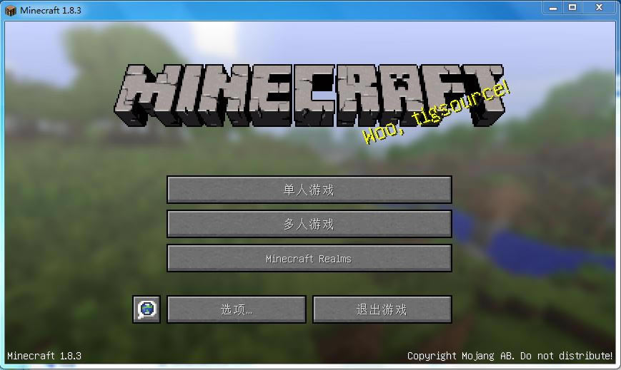 �ҵ�����1.8.3���˰�����-�ҵ�����1.8.3�����������ϰ�