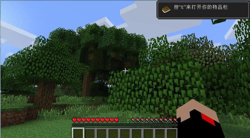 �ҵ�����1.5.1��������Ϸ����-�ҵ�����1.5.1�������İ�