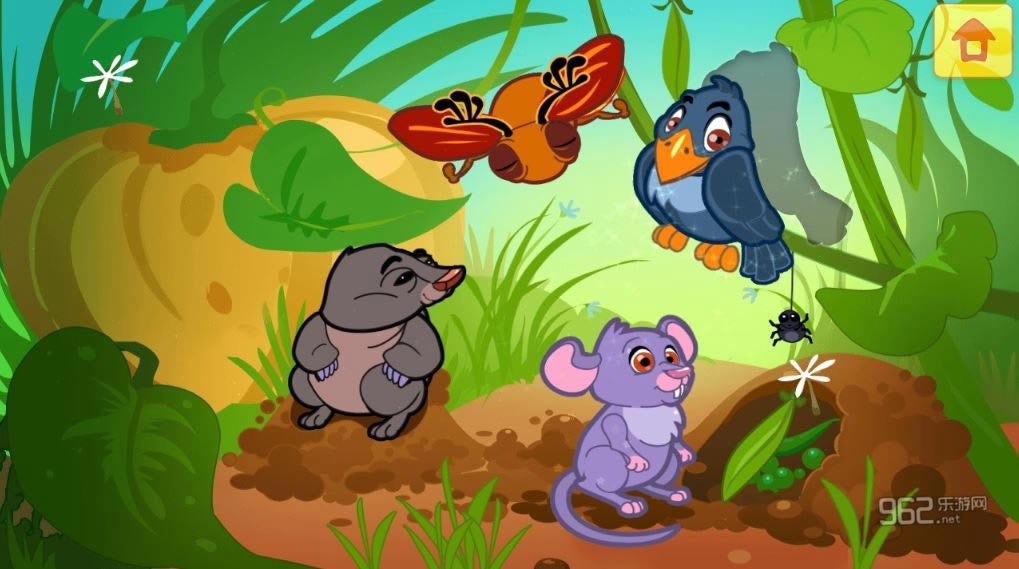 ��ͯ����԰1-3�������İ�����-��ͯ����԰1-3����Ӣ�İ�