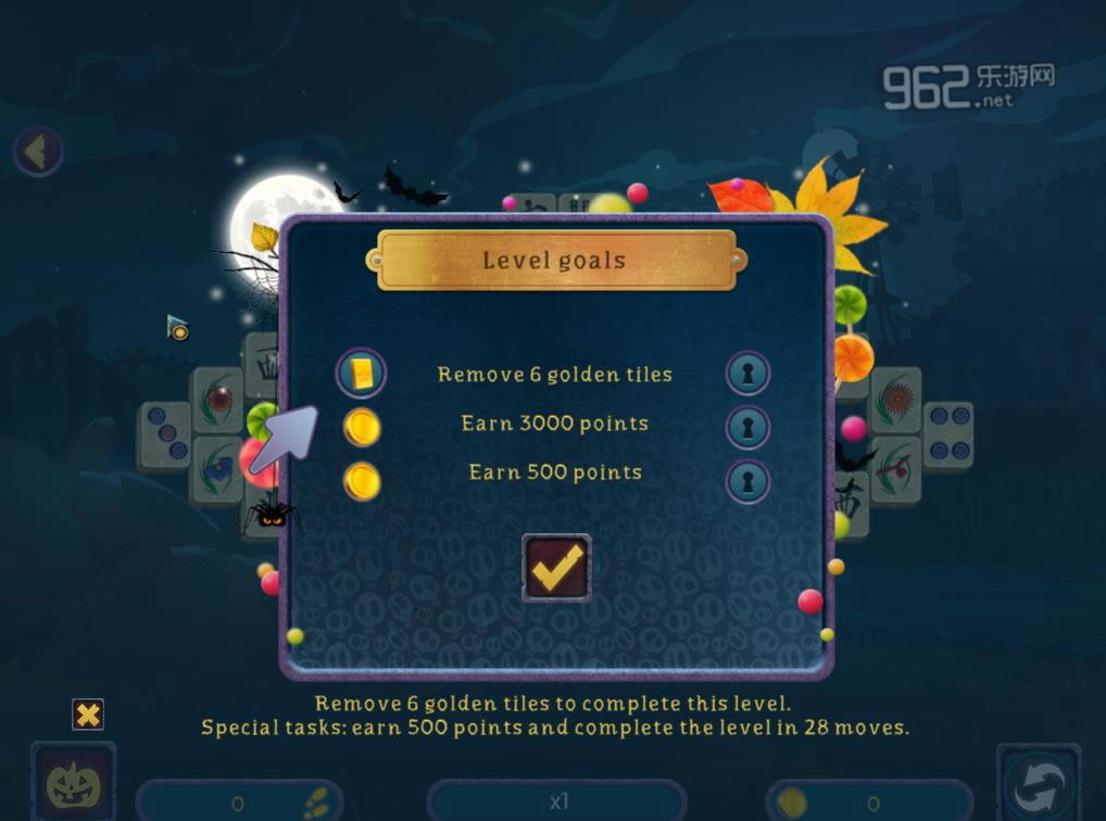 ��ʥҹ�齫�������İ�����-��ʥҹ�齫����Ӣ���ƽ��