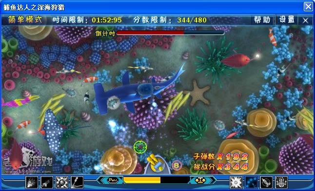 ������˵���������-�������֮����Ե���������v4.0.667