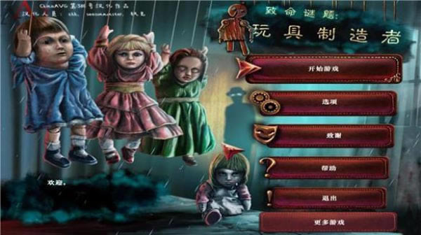 �������⣺�������������