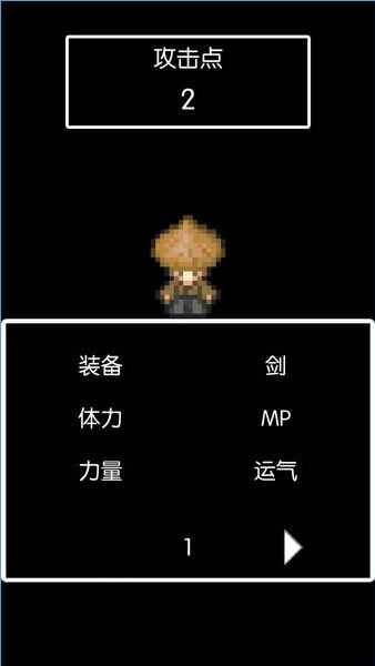 �����Ĵ������޽�Ұ�-�����Ĵ���׿�ƽ������v1.1