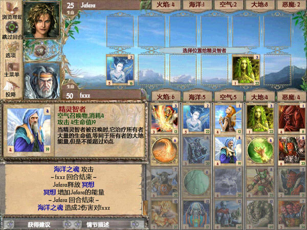 ħ�ÿ��ƣ�ħ�ܻ���������ĺ�����