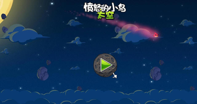 ��ŭ��С��̫�հ��ƽ�-��ŭ��С��̫�հ����غ����ƽ��