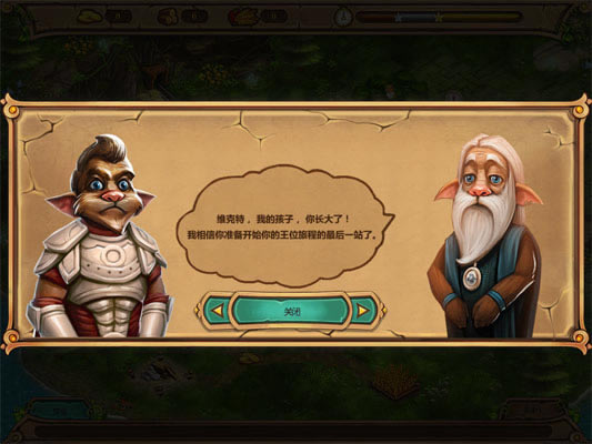 ��������:�ɹ��ߵĵ�·�������ĺ�����