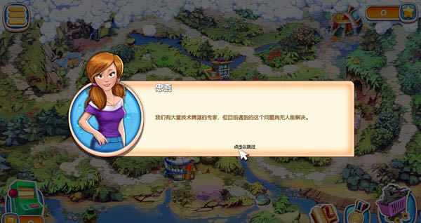 ���ũ��:̨��ʱ���������ĺ�����