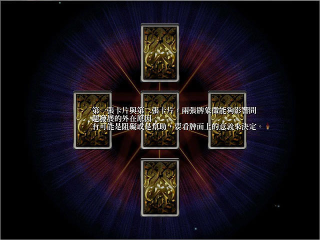 Tarot:ħŮ������������