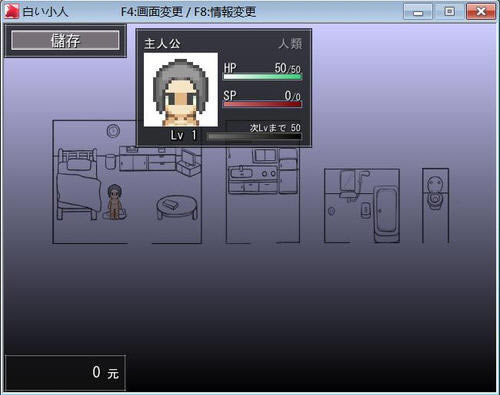 ��ɫС�����ؼ������İ�