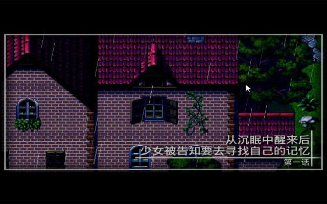 MemoѰ�Ҽ������Ů�������ĺ�����