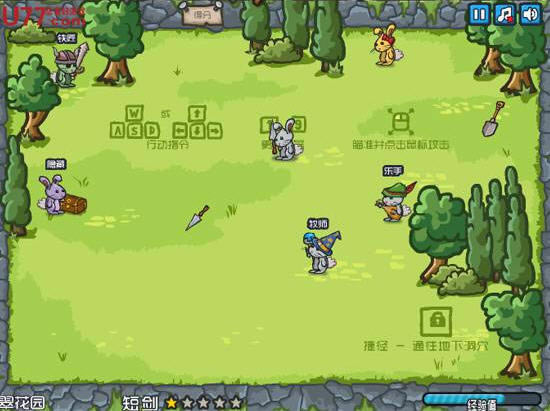 Ӣ����ħС����֮���ξ�Ԯ�������ĺ�����