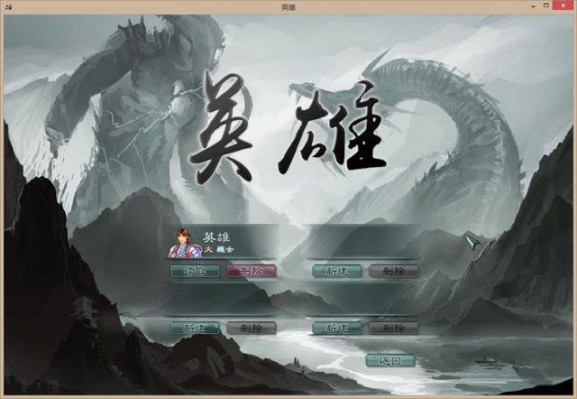 Ӣ����������Ӳ�̰�