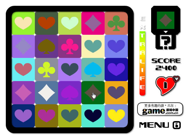 ����ɫ2����