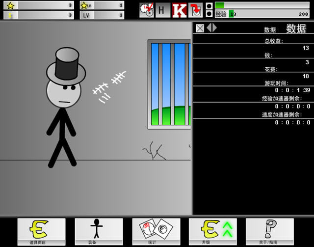 ����:��Ϸ�������ĺ�����