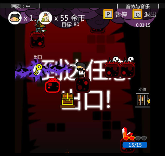 ����Ӣ����������Ӳ�̰�