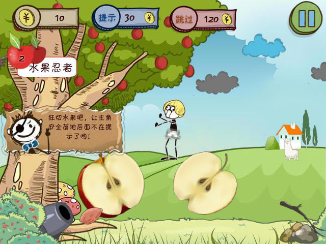 Сƻ��������