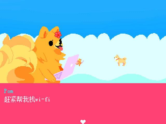 ����Ҫwifi��������Ӳ�̰�