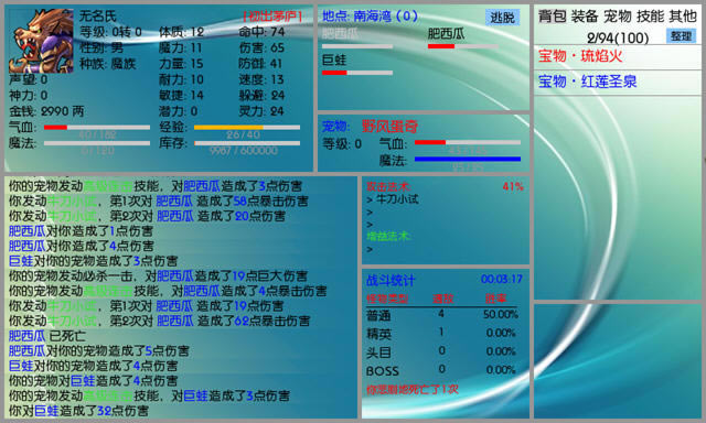 ����������������Ӳ�̰�