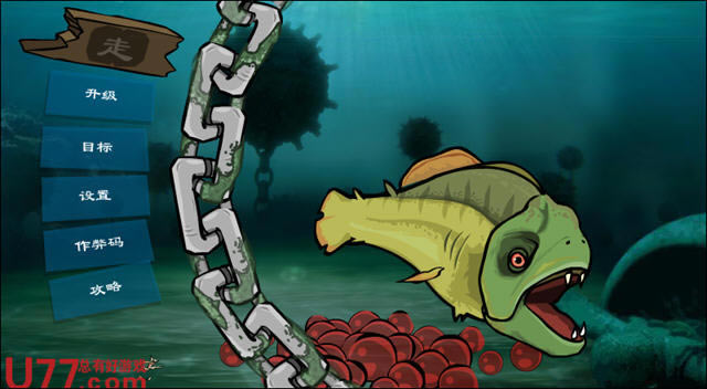 �ֲ�ʳ����4��������Ӳ�̰�