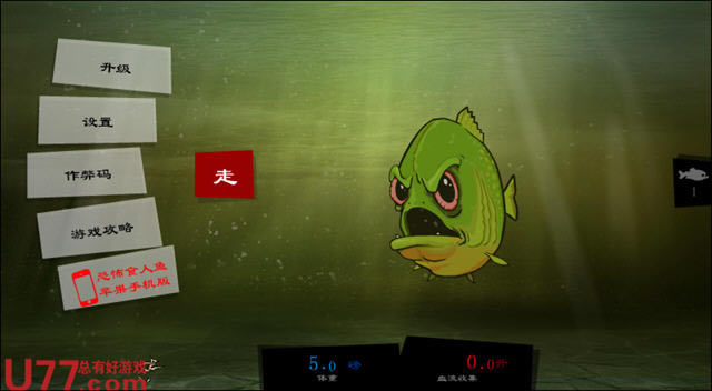 �ֲ�ʳ����3��������Ӳ�̰�