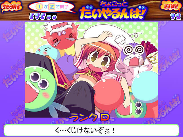 ����˼�������ð������