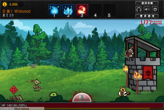 ������ʿ�������ĺ�����