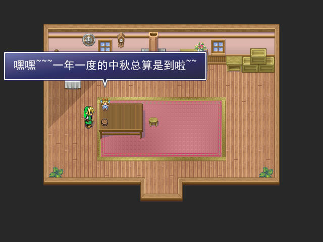 �����ﴫ˵:��֮�Ǳ���������Ӳ�̰�