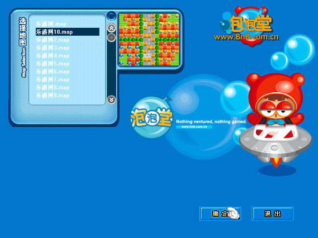 �����õ����������������İ�