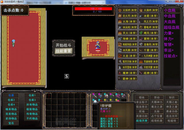 ������ʥ���������Ĳ��԰�