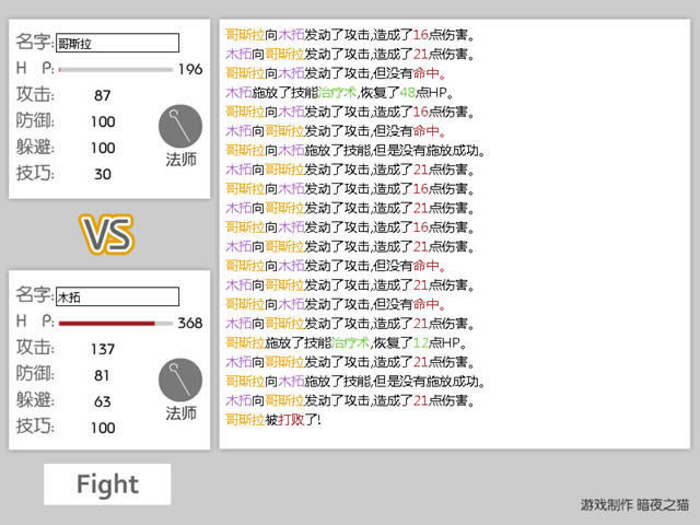 ���ִ��Ҷ���������Ӳ�̰�