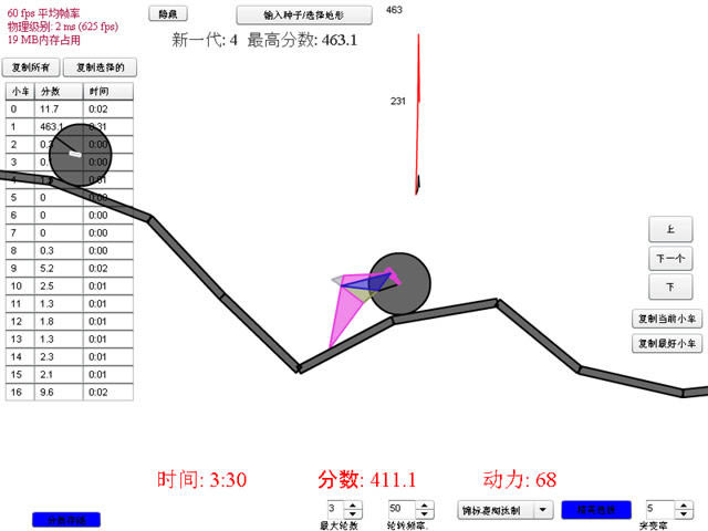 ����С���������ĺ�����