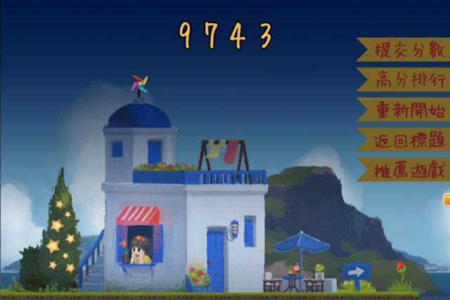 ׷���ǵĹ�������