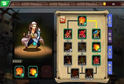 ������������Ӳ�̰�