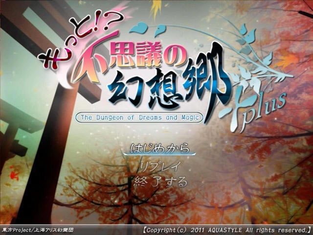 ���Ӳ���˼��Ļ�����PLUS����