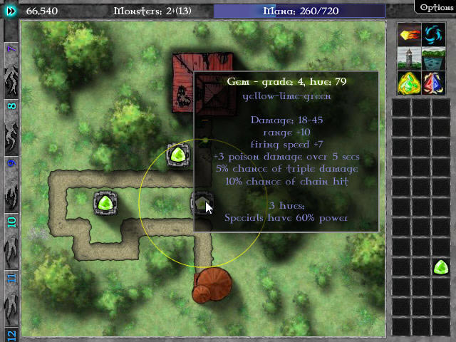 ��ʯ������һ������