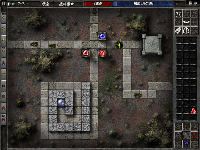 ��ʯ����:ʧ��֮����������������