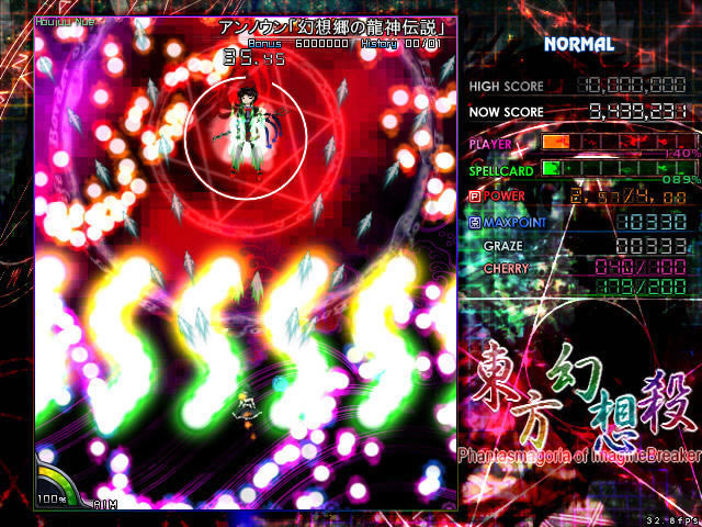 ��������ɱ����