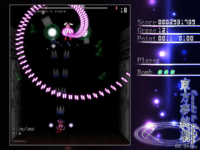 ������Ļ������