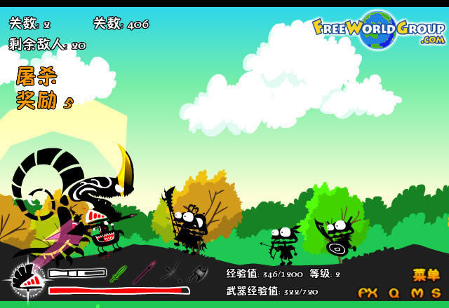 ��Ӱ��ʿ2��������Ӳ�̰�