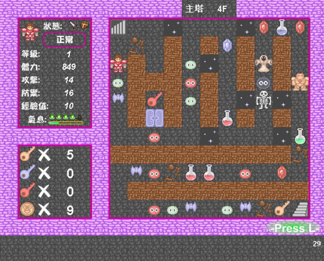 ����ħ��2��������Ӳ�̰�