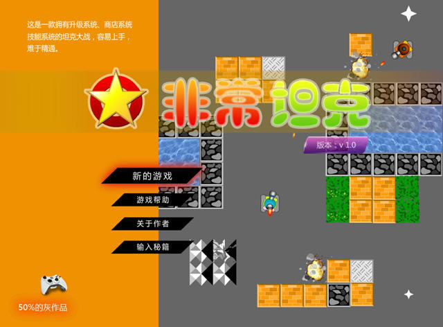 �ǳ�̹����������Ӳ�̰�