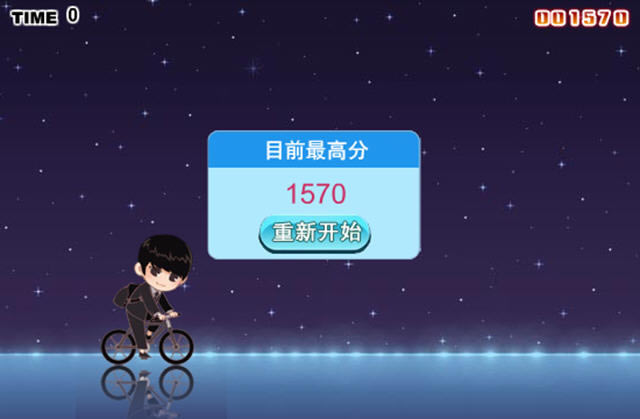 �������ǵ�����Ϸ-�������ǵ�����������Ӳ�̰�