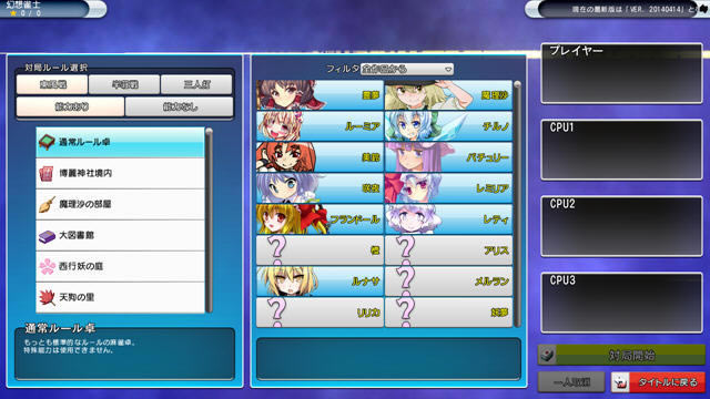 ����������ȸ4����