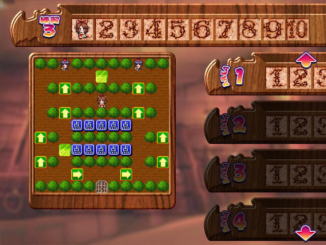 ������ħ���Թ�����