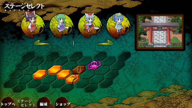 ������ս����������