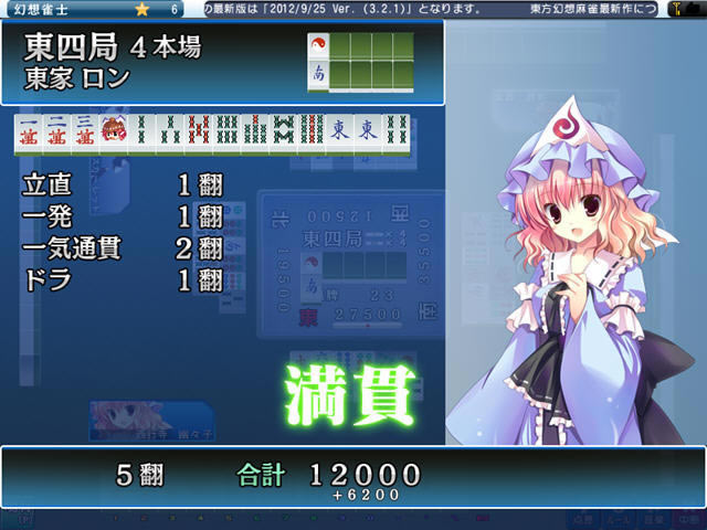 ����������ȸ3����