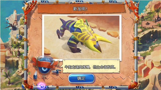 ʱ����ҵ�һ��-D��ʱ����Ҷ��������İ�