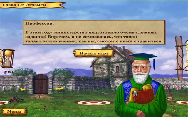 ħ������ʦ����