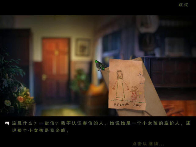 Ů�׵��Ų�:���˹�ٵ������������ĺ�����